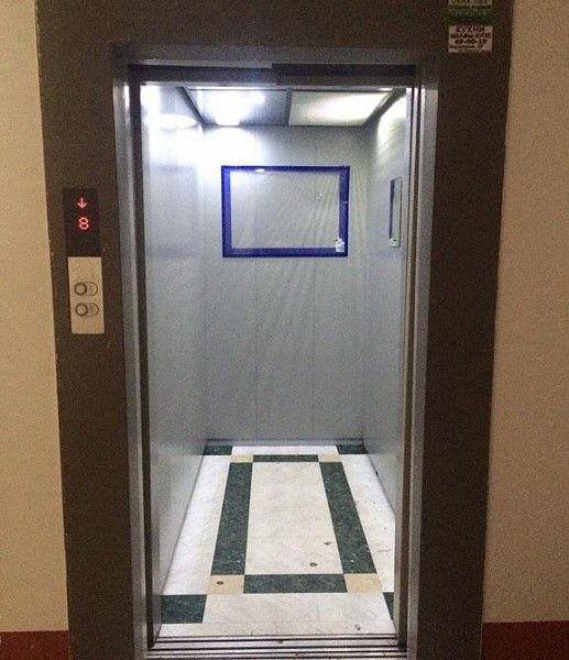 Lift