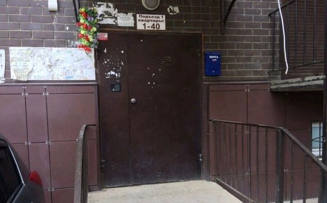 EntranceOutside