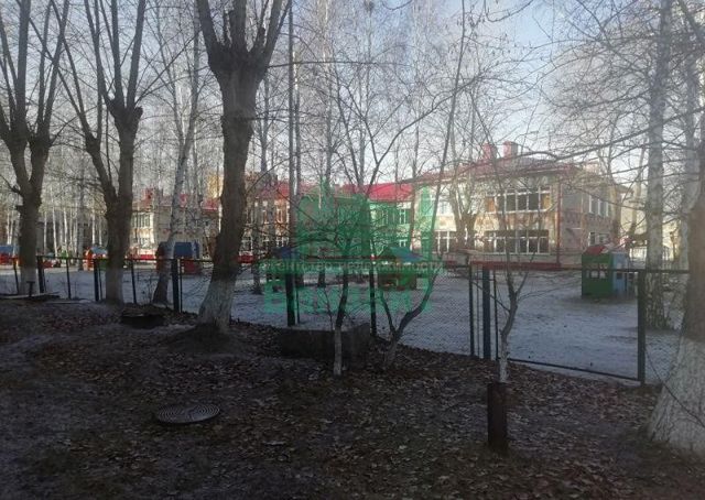 Territory