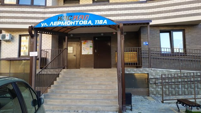 EntranceOutside