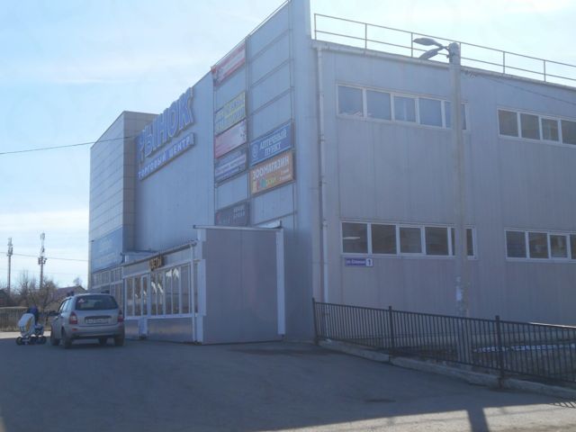 Панорама дома