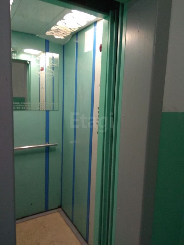 Lift