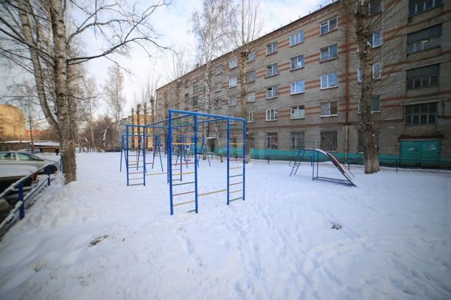 Territory