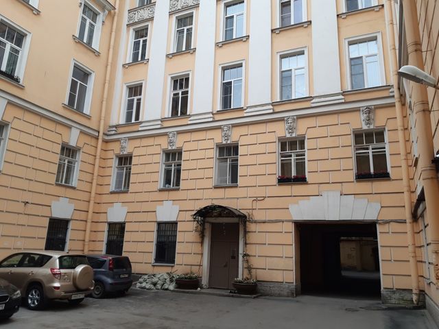 Facade