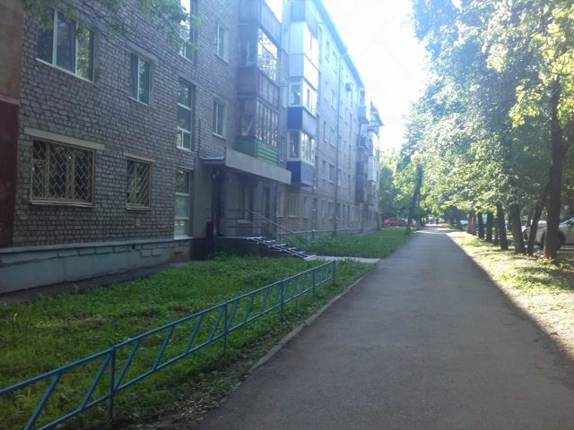 Territory