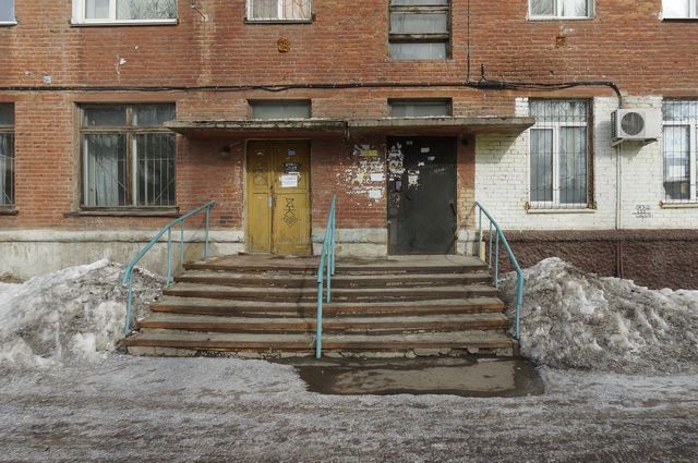 EntranceOutside