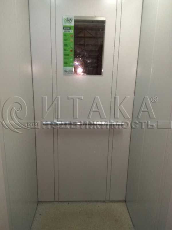 Lift