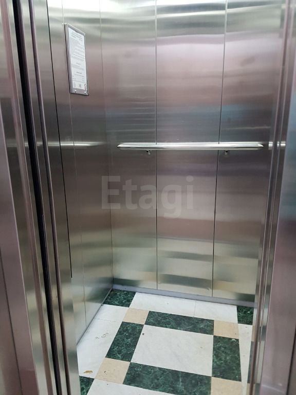 Lift
