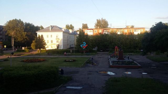 Territory