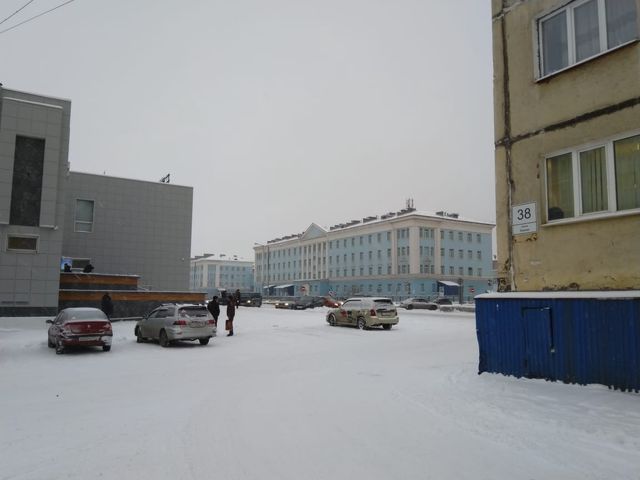 Territory