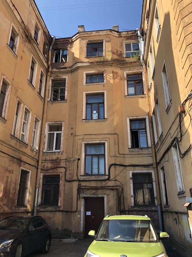 Facade