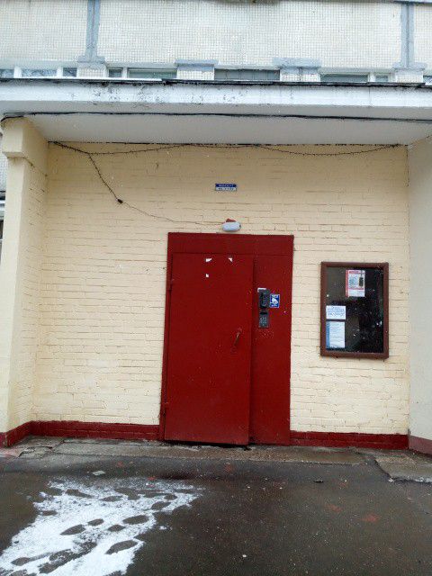 EntranceOutside