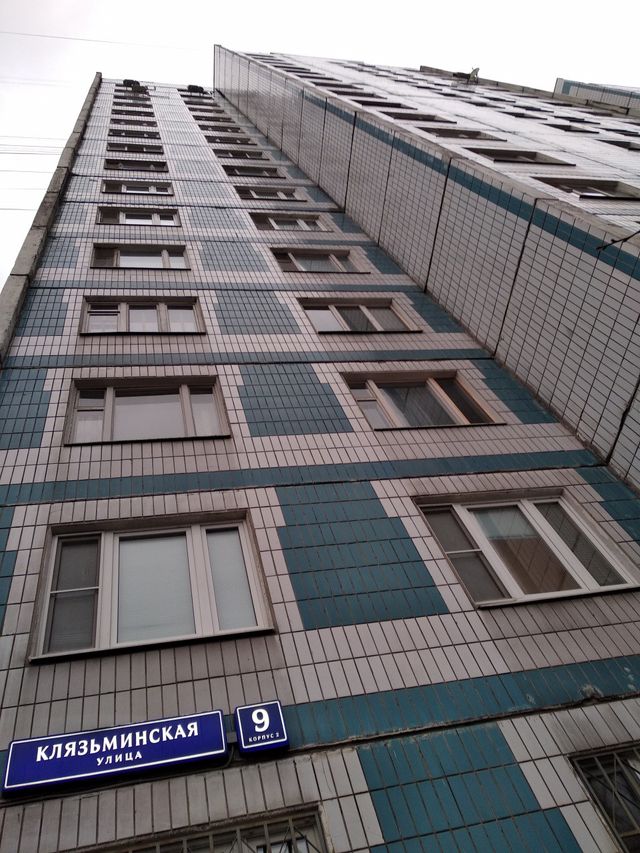 Панорама дома