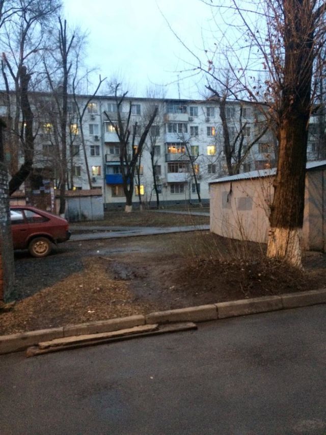 Territory