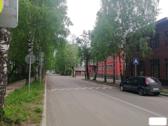 Territory