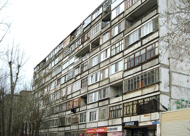 Facade