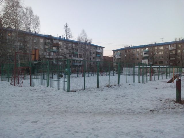 Territory