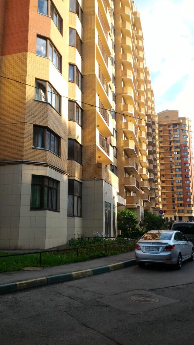 Facade