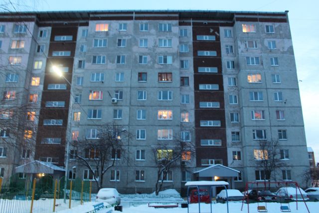 Панорама дома