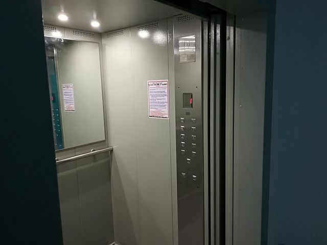 Lift