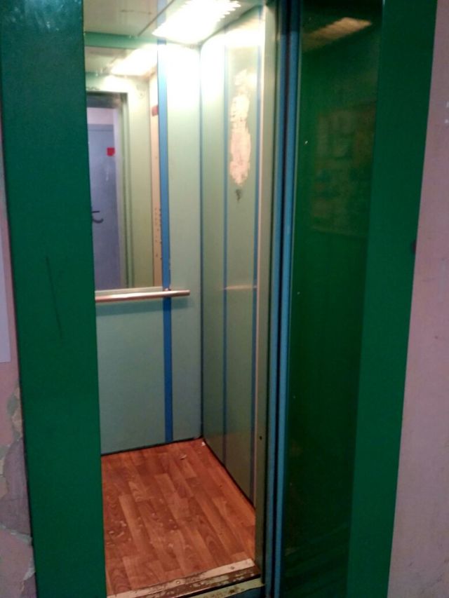 Lift