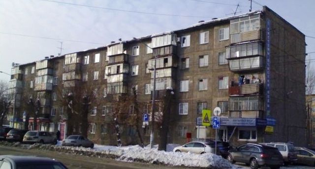 Facade