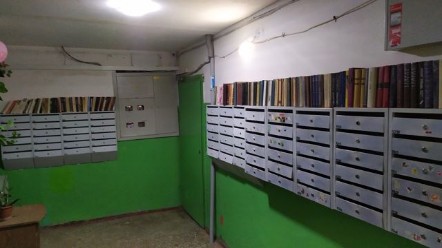 EntranceInside