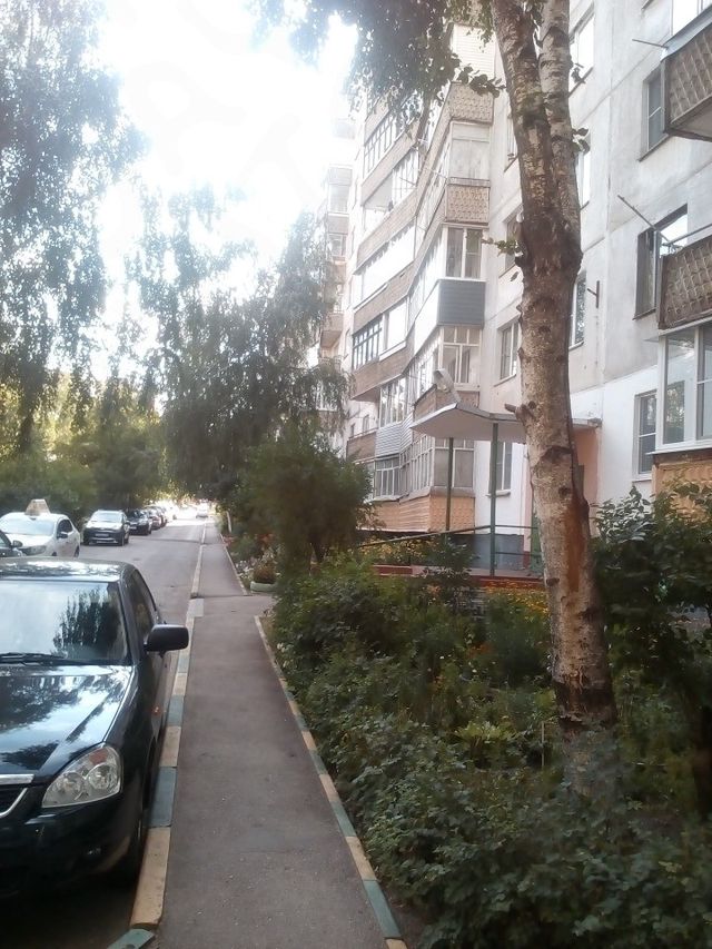 Territory