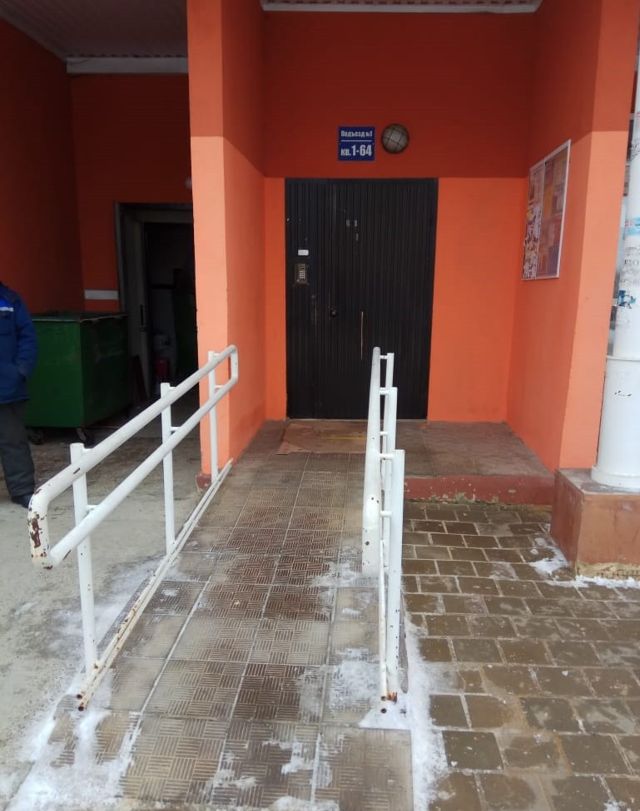 EntranceOutside