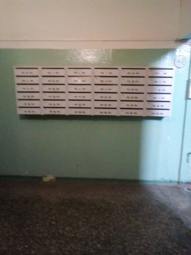 EntranceInside