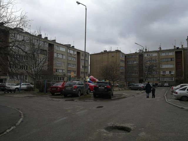 Territory