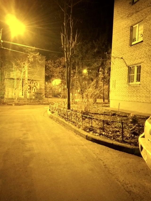 Territory