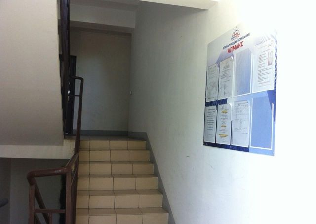 EntranceInside