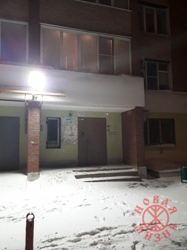 EntranceOutside