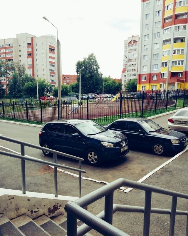 Territory