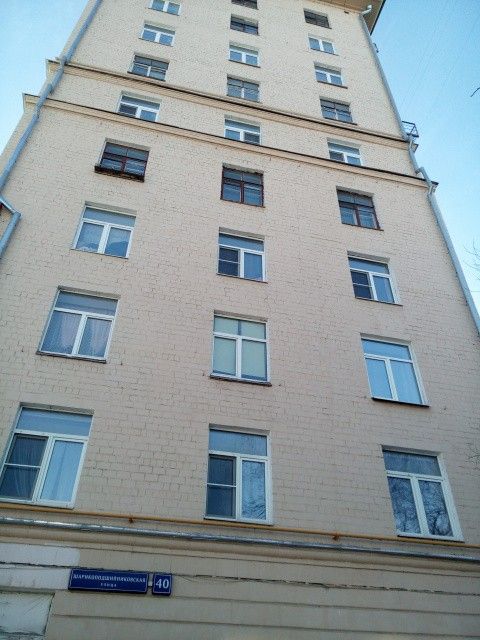 Панорама дома