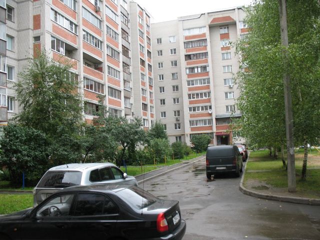 Territory