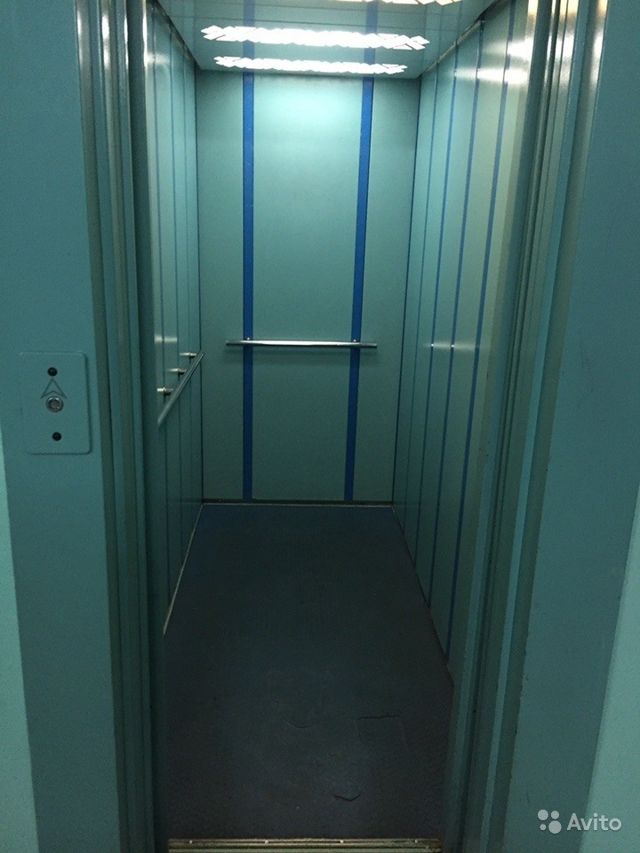 Lift