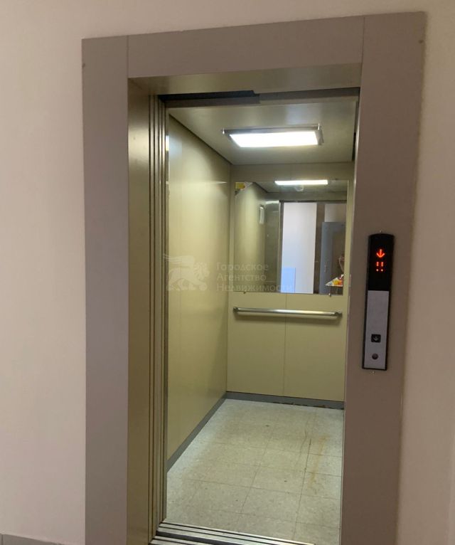 Lift