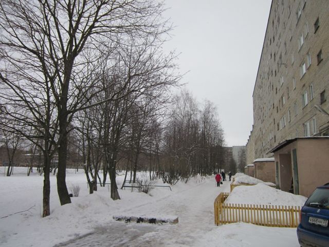 Territory