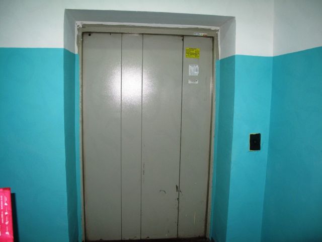 Lift