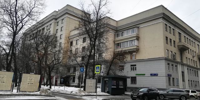 Facade