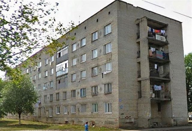 Facade