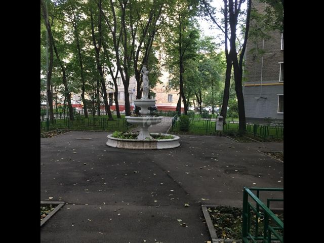 Territory