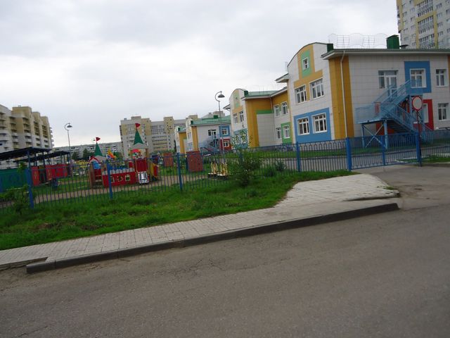 Territory