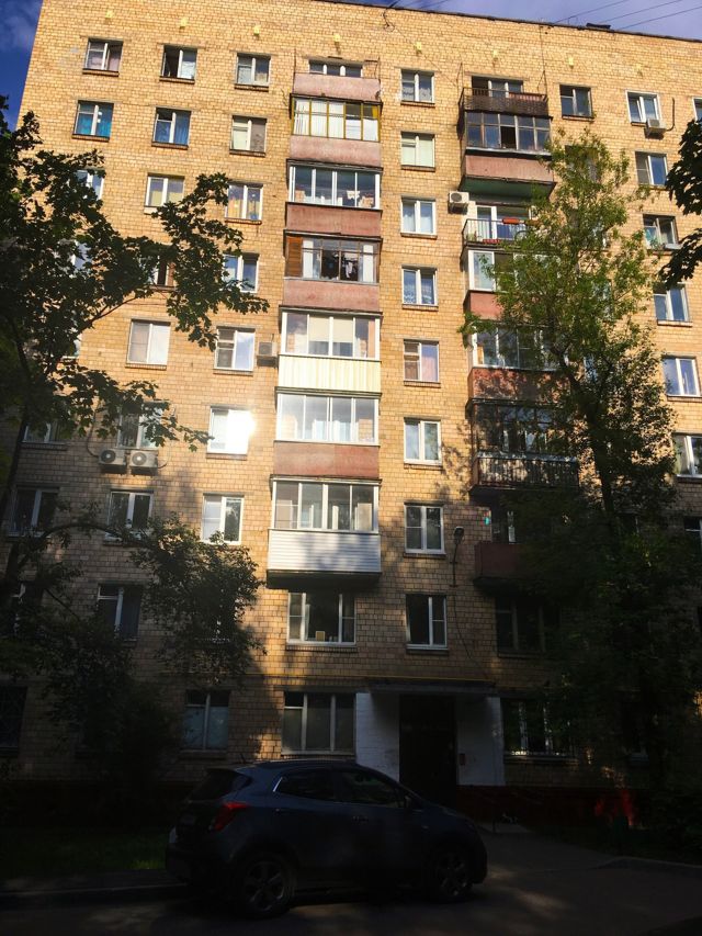 Facade