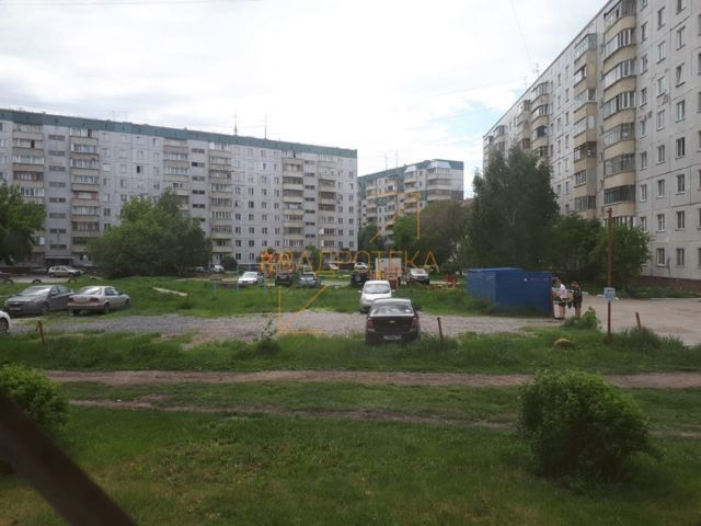 Territory