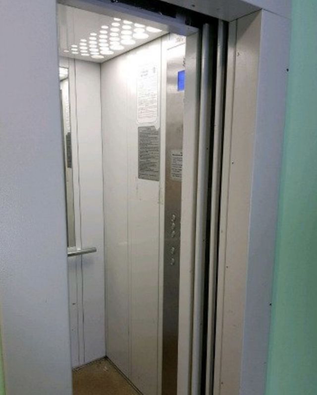 Lift