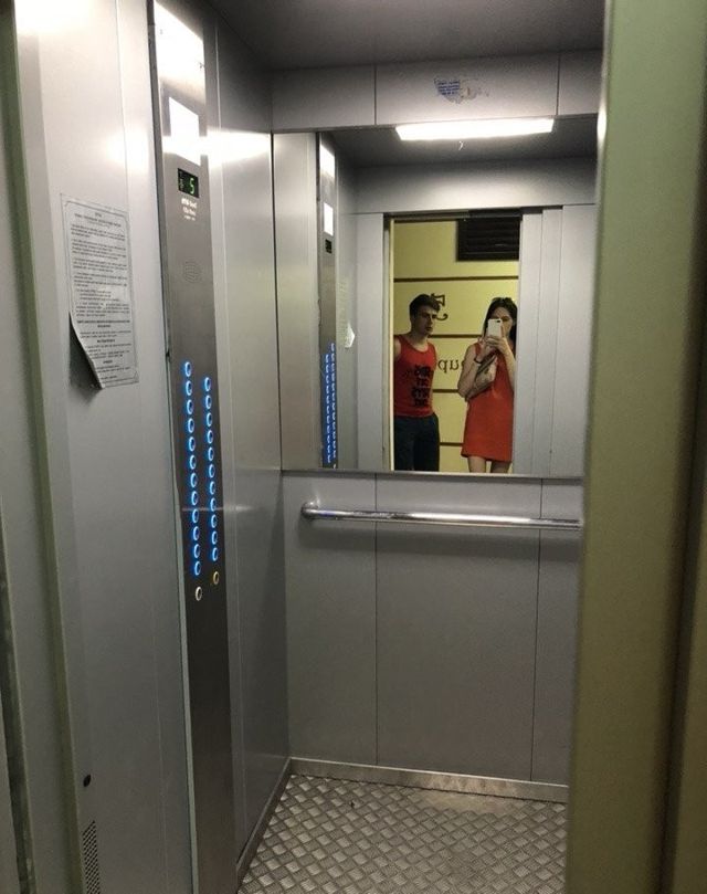 Lift