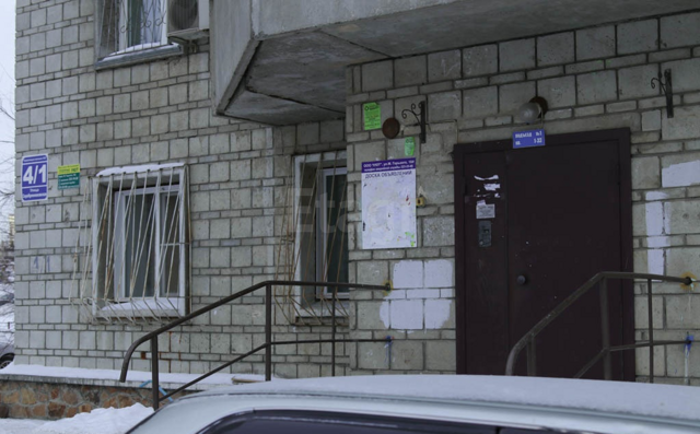 фото дома